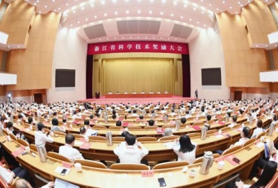 重磅！德創環保獲“2020年度浙江省科學技術進步二等獎”