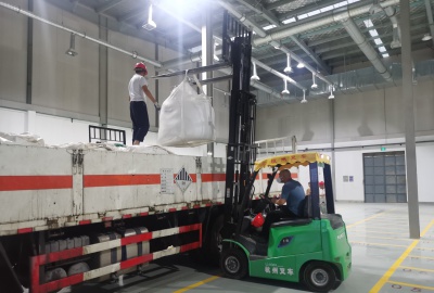 越信環保完成首批廢鹽入庫