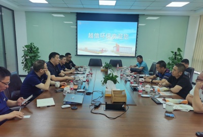 臨海市環保局王小榮副局長調研越信環保 廢鹽資源化處置項目