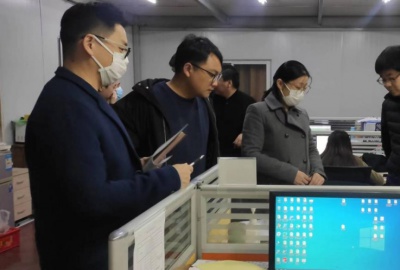 德創環保首次四體系內審