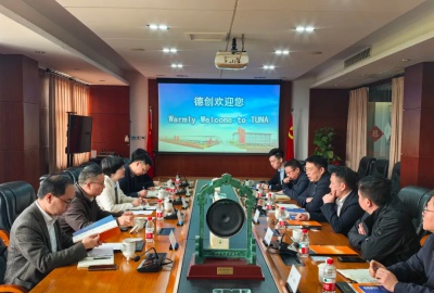 浙江省貿(mào)促會(huì)領(lǐng)導(dǎo)蒞臨德創(chuàng)環(huán)保考察調(diào)研，共話環(huán)保產(chǎn)業(yè)國際化發(fā)展