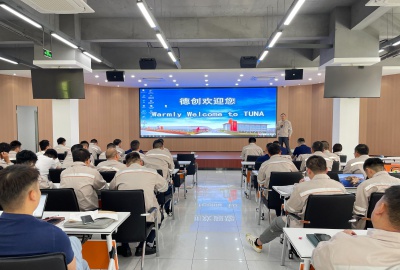 國內(nèi)營銷中心一季度經(jīng)營分析會(huì)暨業(yè)務(wù)培訓(xùn)會(huì)圓滿召開