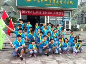“小小德創人”夏令營結束啦