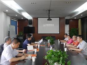 中電聯(lián)節(jié)能環(huán)保分會(huì)常務(wù)秘書(shū)長(zhǎng)毛專(zhuān)建等領(lǐng)導(dǎo)蒞臨德創(chuàng)環(huán)保考察調(diào)研