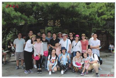 相約廬山  我們不見不散——德創環保首批2016年度優秀員工開啟“滕王閣——廬山”6日游