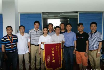 德創(chuàng)環(huán)保大唐華銀電力耒陽電廠超低排放改造#3機(jī)組濕除設(shè)計(jì)聯(lián)絡(luò)會召開
