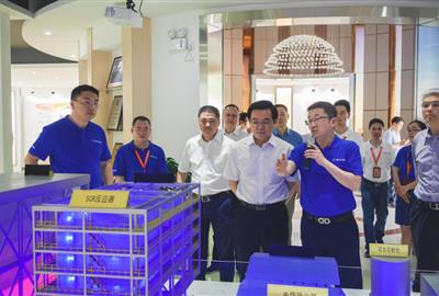 浙江省政府高興夫副省長等領導一行蒞臨德創(chuàng)環(huán)保考察調研