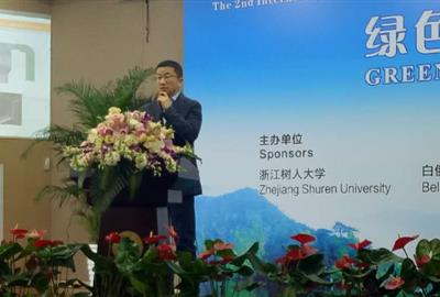 公司總裁應邀在中國-白俄羅斯青年國際論壇作主題報告
