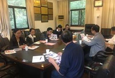德創環保參加越城區企業報刊創編工作座談會