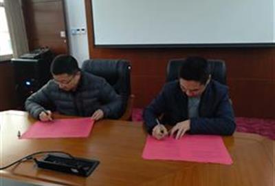 加強落實安全生產責任制   全面提高安全生產管理意識——德創環保高層與各事業部及職能中心負責人簽定安全生產責任書