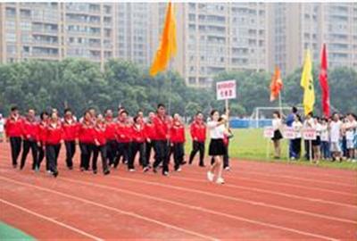 德創環保積極參加袍江區第五屆職工運動會