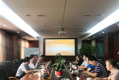 復旦大學張江研究院胡院長一行蒞臨德創環保考察交流