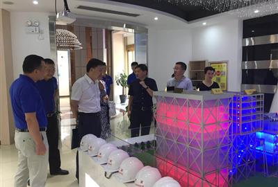 紹興市質監局局長何建等領導來我司視察工作