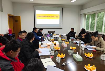 德創環保中成項目順利通過驗收