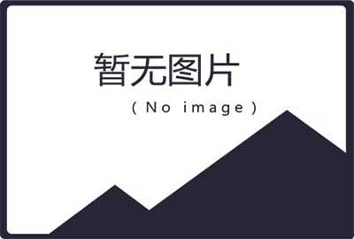 浙能集團高層領導一行來我司參觀、考察
